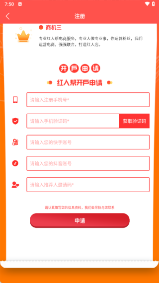 ���˰���������