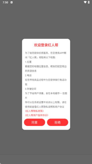 ���˰���������