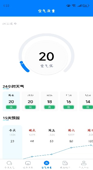 ��׼��������app����