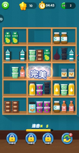 ��Ļ���������Ϸ����