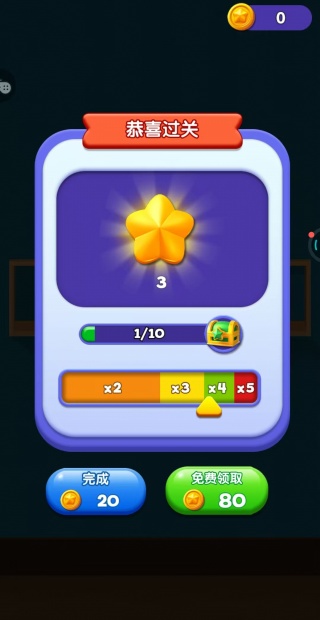 ��Ļ���������Ϸ����