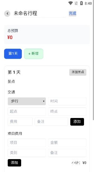 ����������������