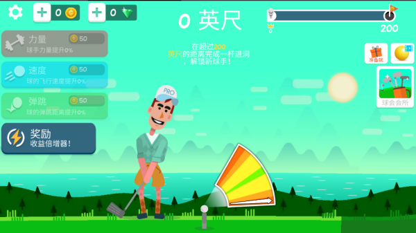 Ȥζ�߶�����ս��Ϸ����