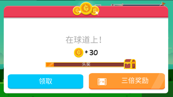 Ȥζ�߶�����ս��Ϸ����