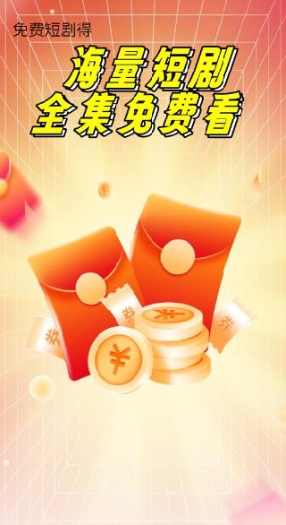 ��Ѷ̾��app����