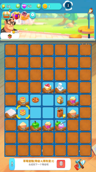 �����ҵļ���Ϸ����