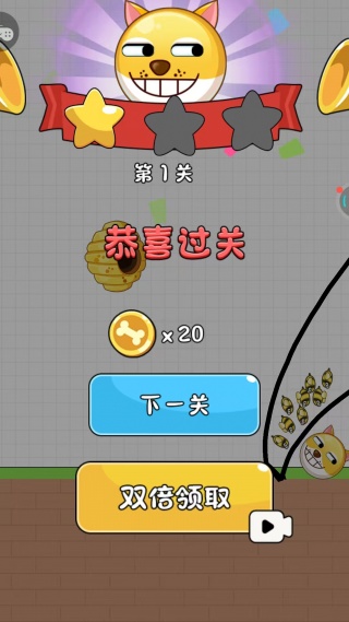 �������Ǵ�����Ϸ����