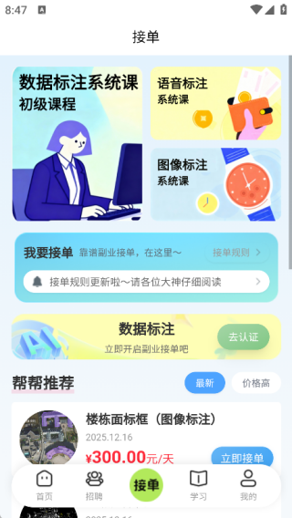 Ҽְ���ֻ�������