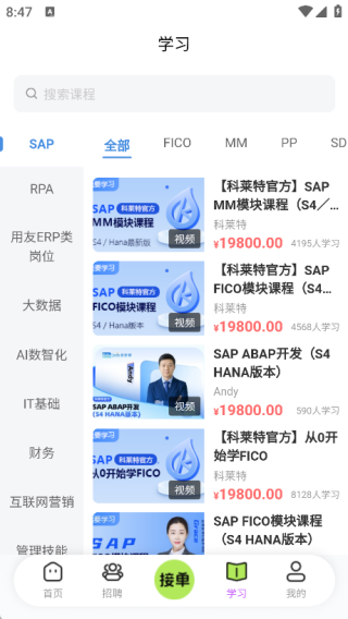 Ҽְ���ֻ�������