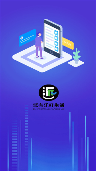 ������app���°�����