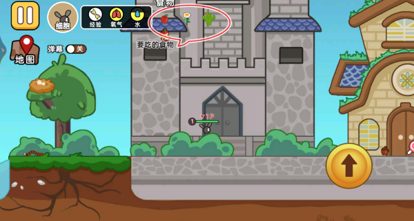 ˫�����޽���������Ϸ����