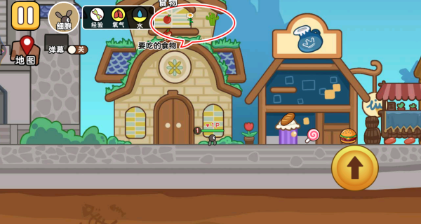 ˫�����޽���������Ϸ����