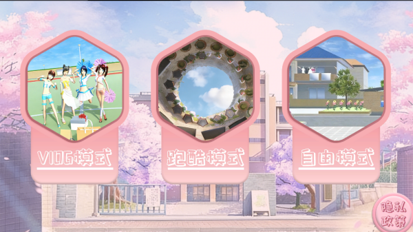 ӣ��У԰�ܿ��������°�����