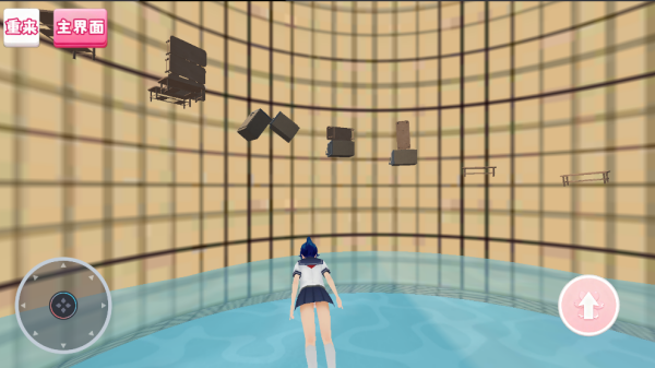 ӣ��У԰�ܿ��������°�����