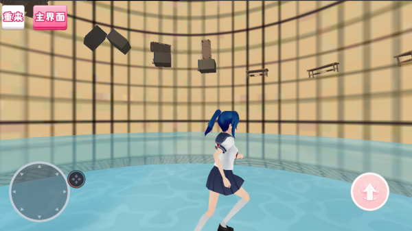 ӣ��У԰�ܿ��������°�����