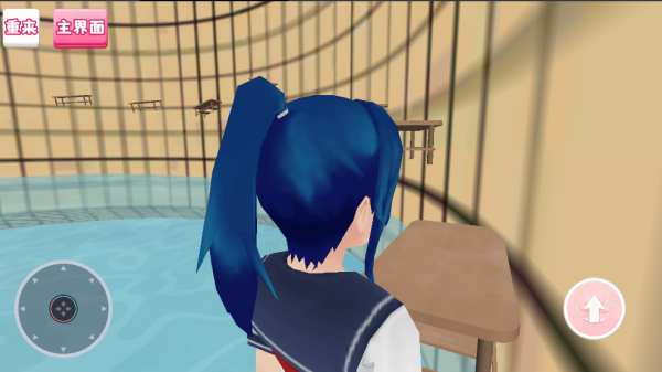 ӣ��У԰�ܿ��������°�����