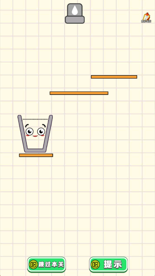 ���ߵ�©����Ϸ����