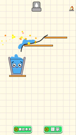 ���ߵ�©����Ϸ����