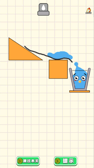 ���ߵ�©����Ϸ����