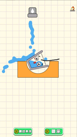 ���ߵ�©����Ϸ����