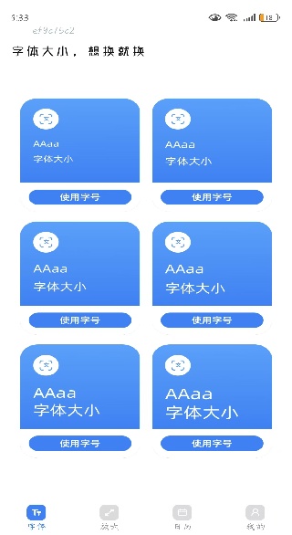 ������ѵ�����������