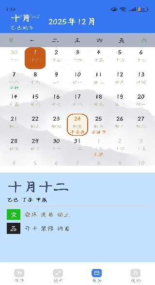 ������ѵ�����������