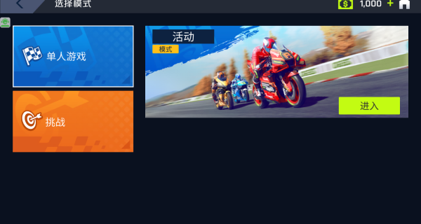 ��̾�������Ϸ����