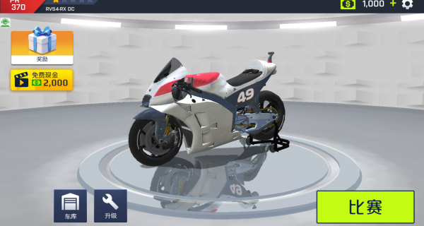 ��̾�������Ϸ����