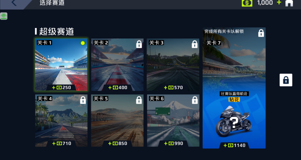 ��̾�������Ϸ����