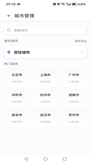 15������Ԥ����app����