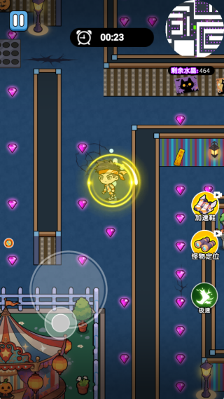 ˫��3D�Թ���Ϸ����