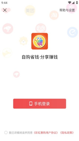 �ʺ�ݹ��ֻ�������