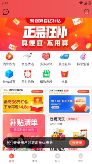 �ʺ�ݹ��ֻ�������