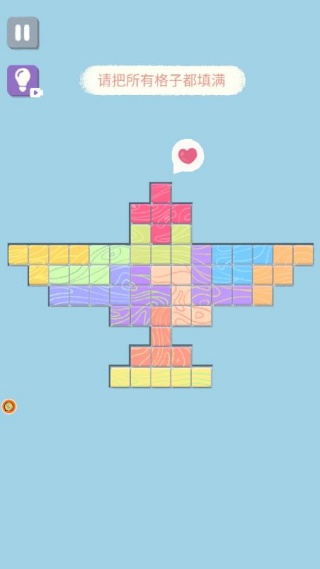 ���ɽ��ѹ��Ϸ����