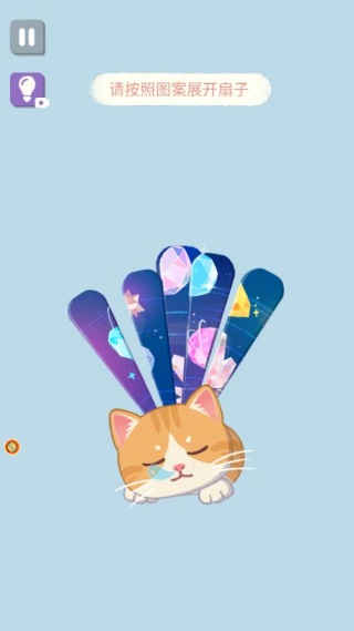 ���ɽ��ѹ��Ϸ����