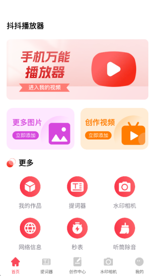 ����������app����