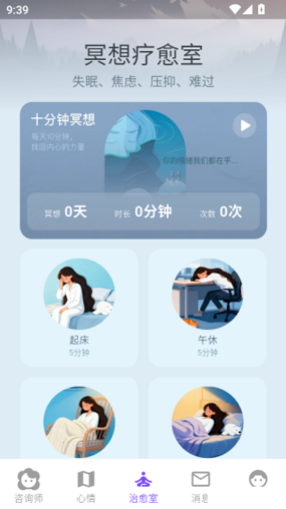 �����������°�����