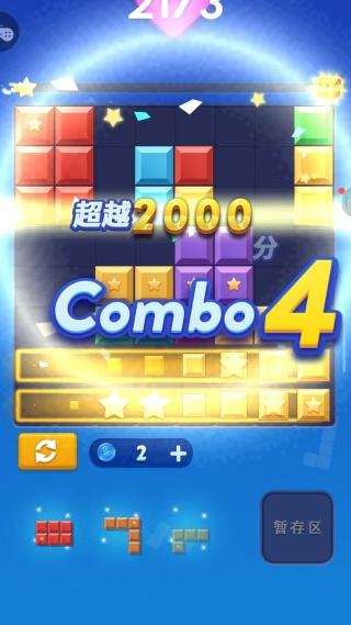 ��˹����ƴƴ����Ϸ����