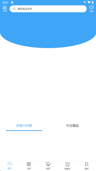 �״�򽡿���������°�����