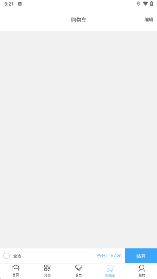 �״�򽡿���������°�����