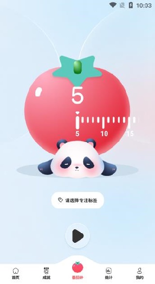 ��è���ɷ���������app����