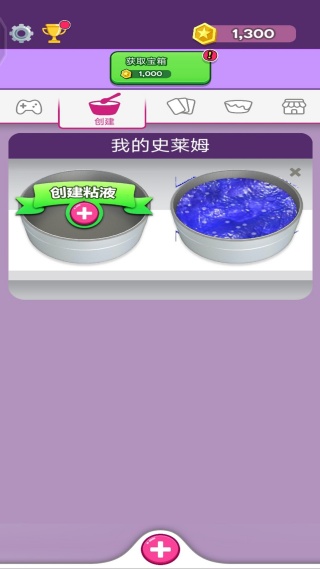 ʷ��ķճҺģ����Ϸ����