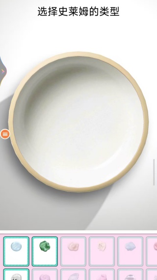 ʷ��ķճҺģ����Ϸ����