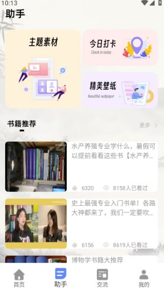 ���������°�����