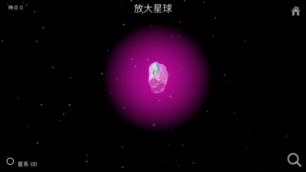 �ҵ��λ�������Ϸ����