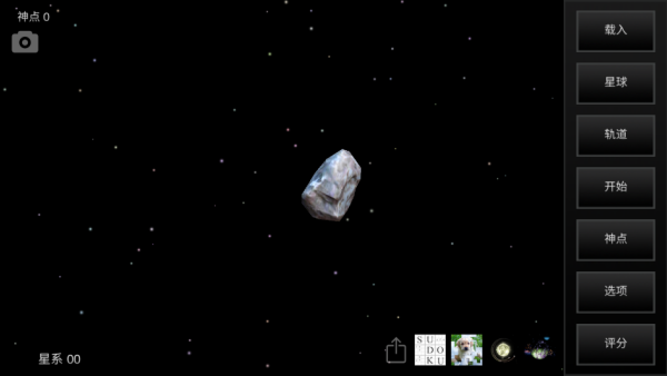 �ҵ��λ�������Ϸ����