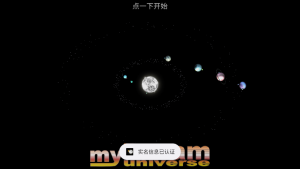 �ҵ��λ�������Ϸ����