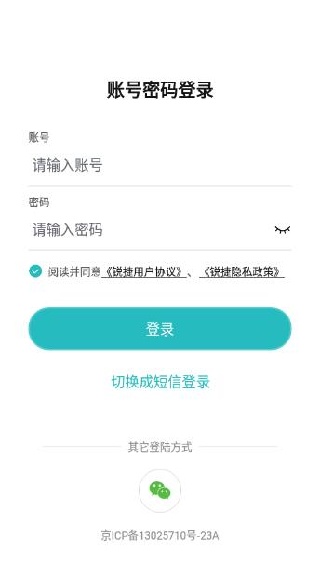 �����ҫ��app�ٷ���������