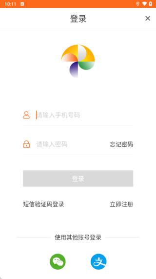 ��糵�̳����°�����