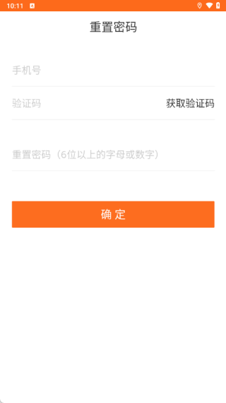 ��糵�̳����°�����